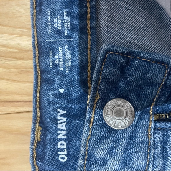 Denim Shorts (4) - Picture 4 of 7